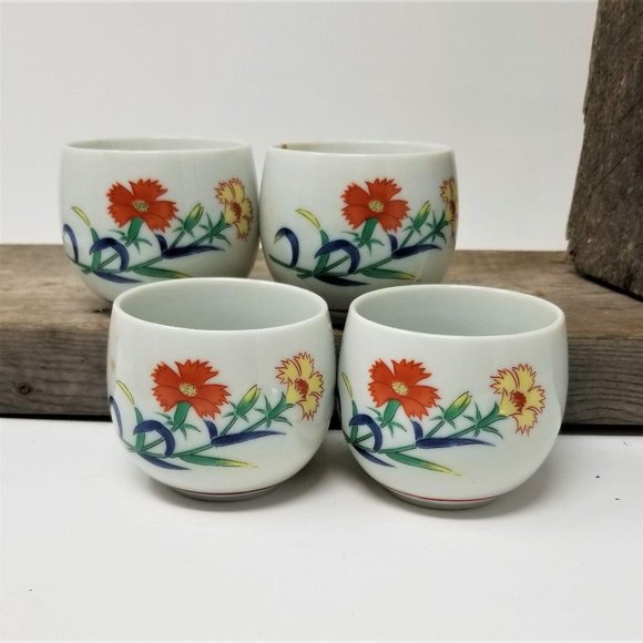 Made in Japan Other - Vintage Flower Tea Cups Made in Japan